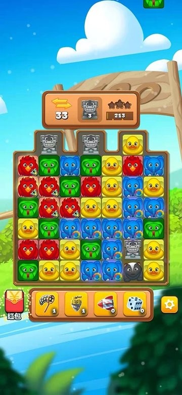 动森消消乐最新版