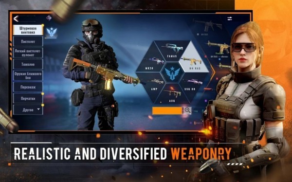 阿尔法王牌部队游戏(Alpha Ace)