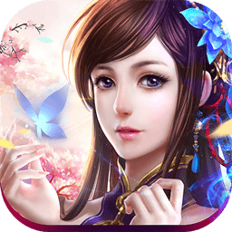 仙剑情侠传在线玩 v1.5