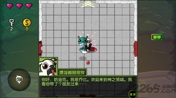 毛巾之战2手机版 毛巾之战2中文版下载