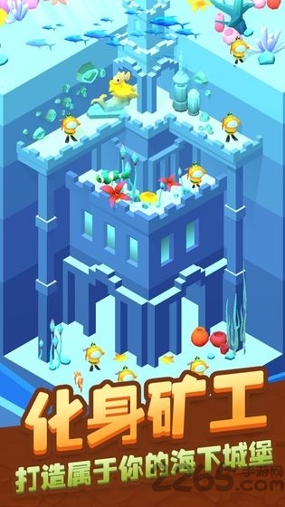 疯狂挖矿最新版