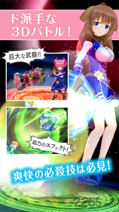 妃十三学园日服最新版本