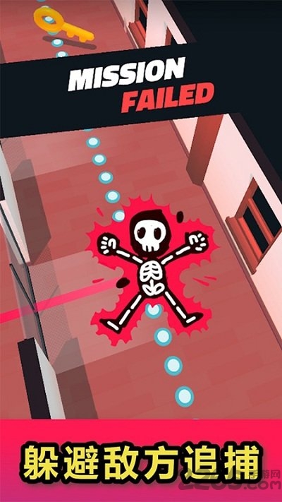 头号特工游戏最新版