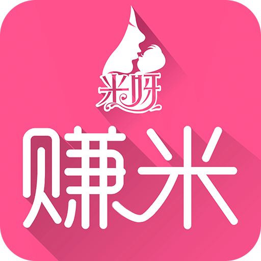 妈妈聊天赚米app