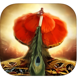 冰鸟手游一品大宰相