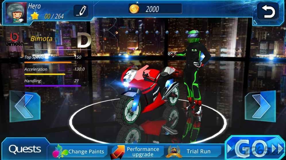 致命机车内购破解版