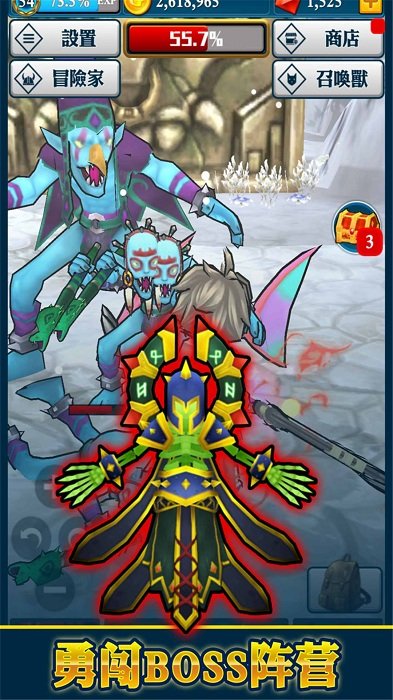 冒险塔手游 冒险塔游戏