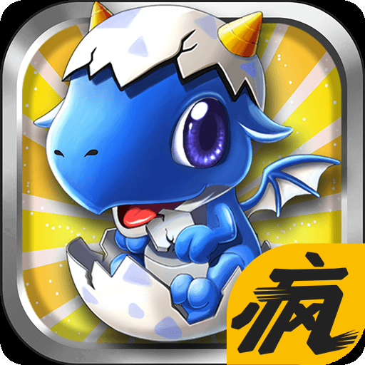 捕兽与挖矿内购破解版 v1.0.1