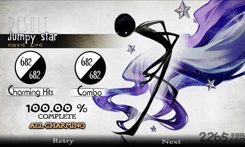 古树旋律完整剧情版