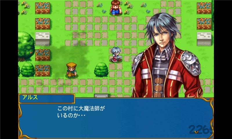 冒险编年史2中文版 冒险编年史2汉化版下载