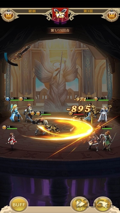 闪耀军团官方版