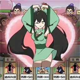 无敌老铁最新版下载-安卓版下载安装最新版本