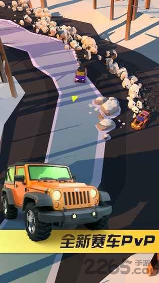 绝尘漂移九游版(hot slide)