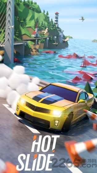 绝尘漂移九游版 绝尘漂移手游九游版下载