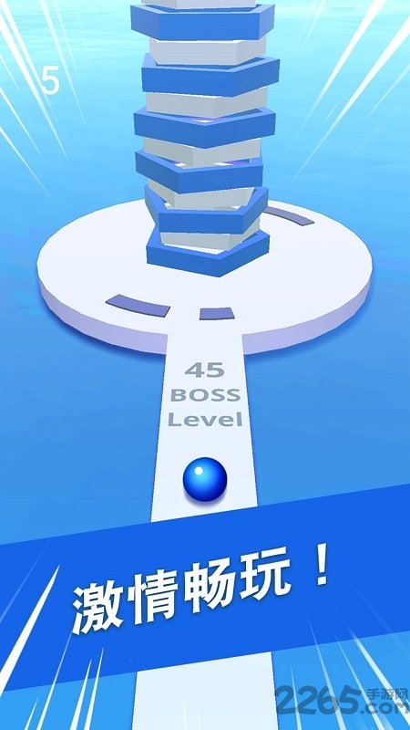 彩球砰砰砰手游