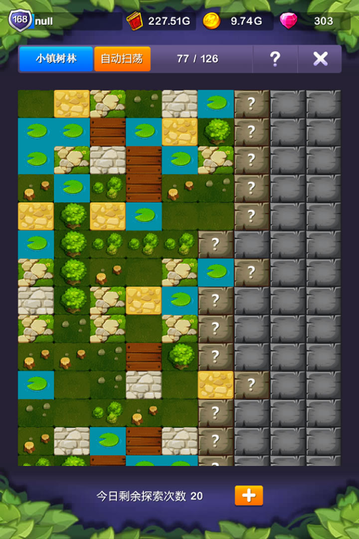 小小地下城7724在线玩