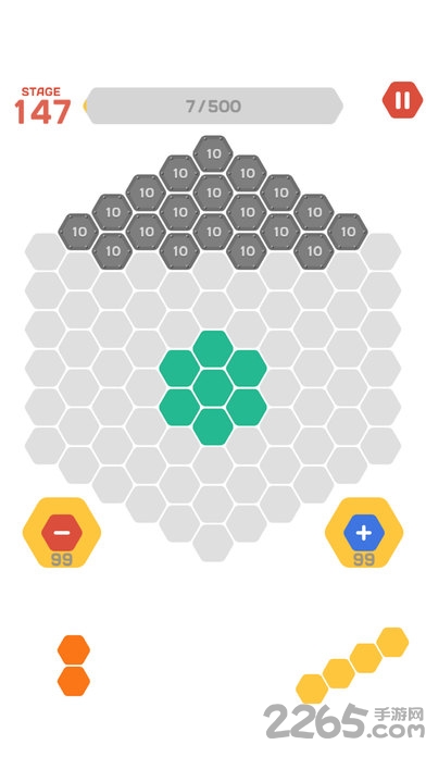 六角块王手机版