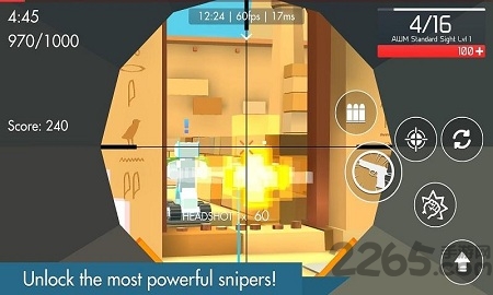 机器人重装上阵游戏