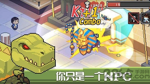 死神來了手机游戏下载