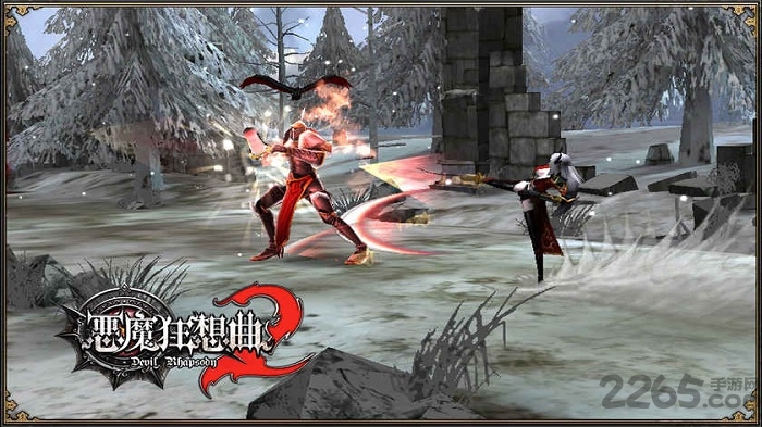 恶魔狂想曲2手游 恶魔狂想曲2安卓游戏下载