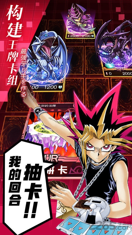 阵线对决小米版 阵线对决小米客户端下载