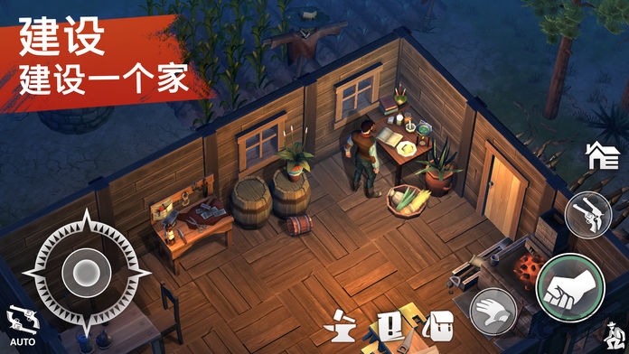 西部土地生存内置菜单最新版(Westland Survival)