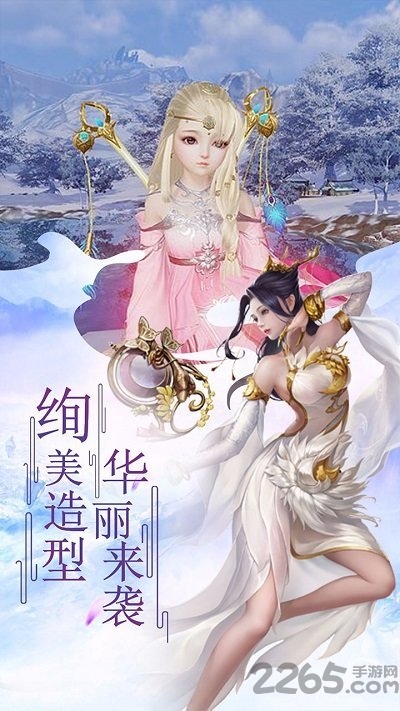 诸世王者bt版 诸世王者变态版