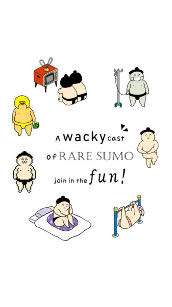 捡一个相扑选手中文版下载