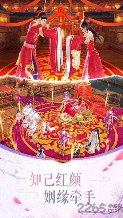 大清群英传官方版