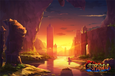 失落帝国游戏
