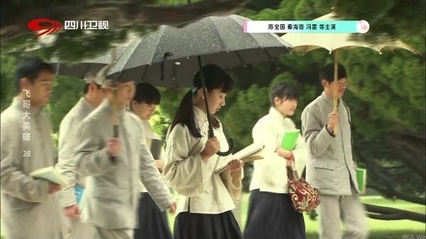 海马tv电视直播