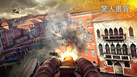 现代战争5黑影笼罩内购破解版