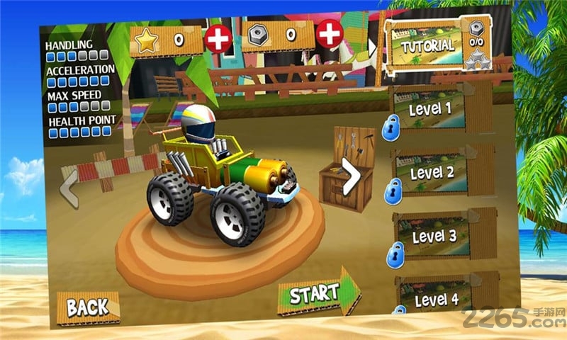 特技越野赛车游戏 特技越野赛车游戏下载