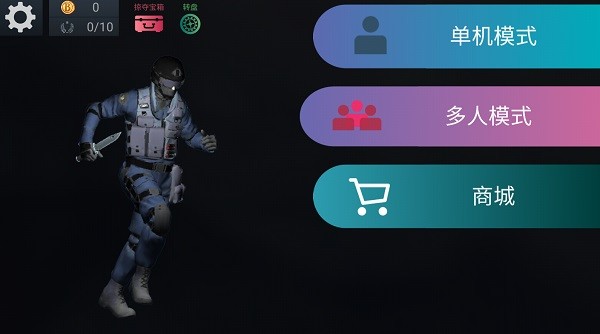 兔子跳csgo中文版 兔子跳csgo单机版