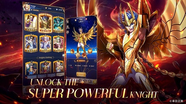 圣斗士星矢正义传奇国际服最新版(saint seiya:legend of justice)