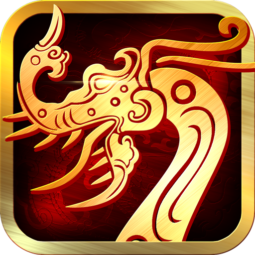 传世挂机果盘端