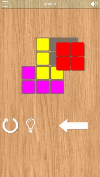 旋转积木游戏下载