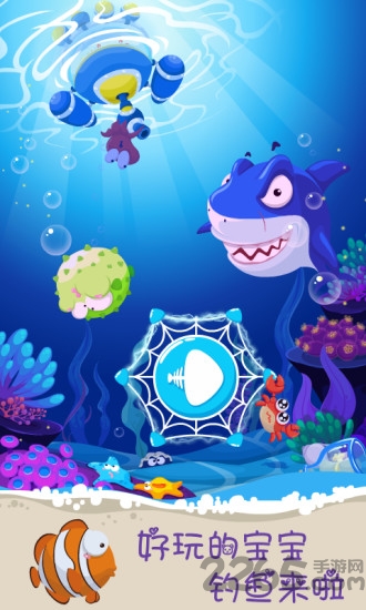 人类战争模拟器手游