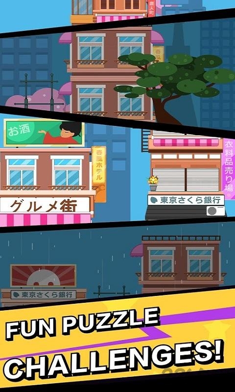 传奇特工最新版