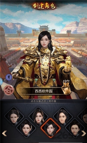 冰鸟游戏拍案惊奇