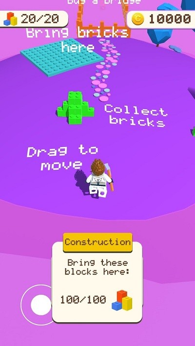 积木建筑人游戏下载