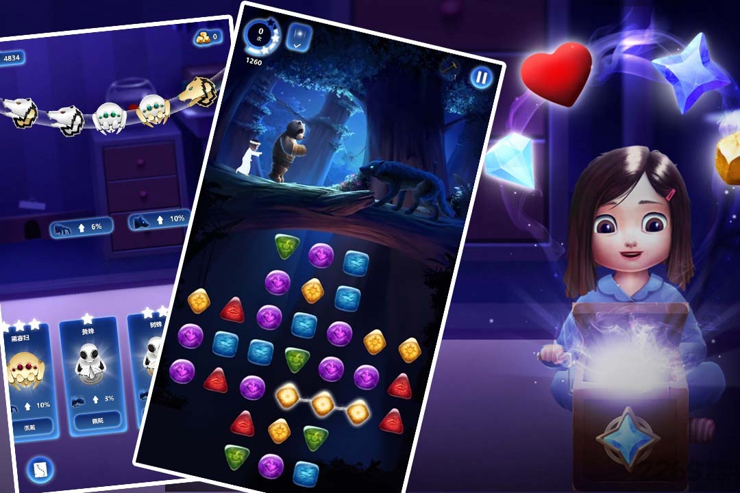 梦境奇缘莉亚游戏