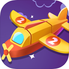 火力飞机红包版 v1.8