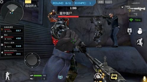 cf巨人城手游官方