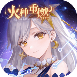 非人学园国际版