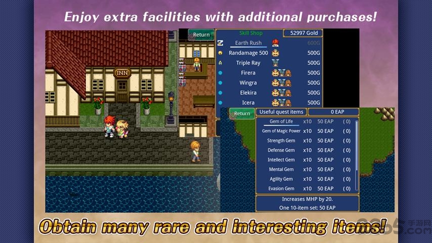 最后的愿望汉化版