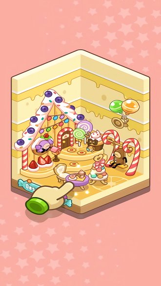 爱乐小镇最新版