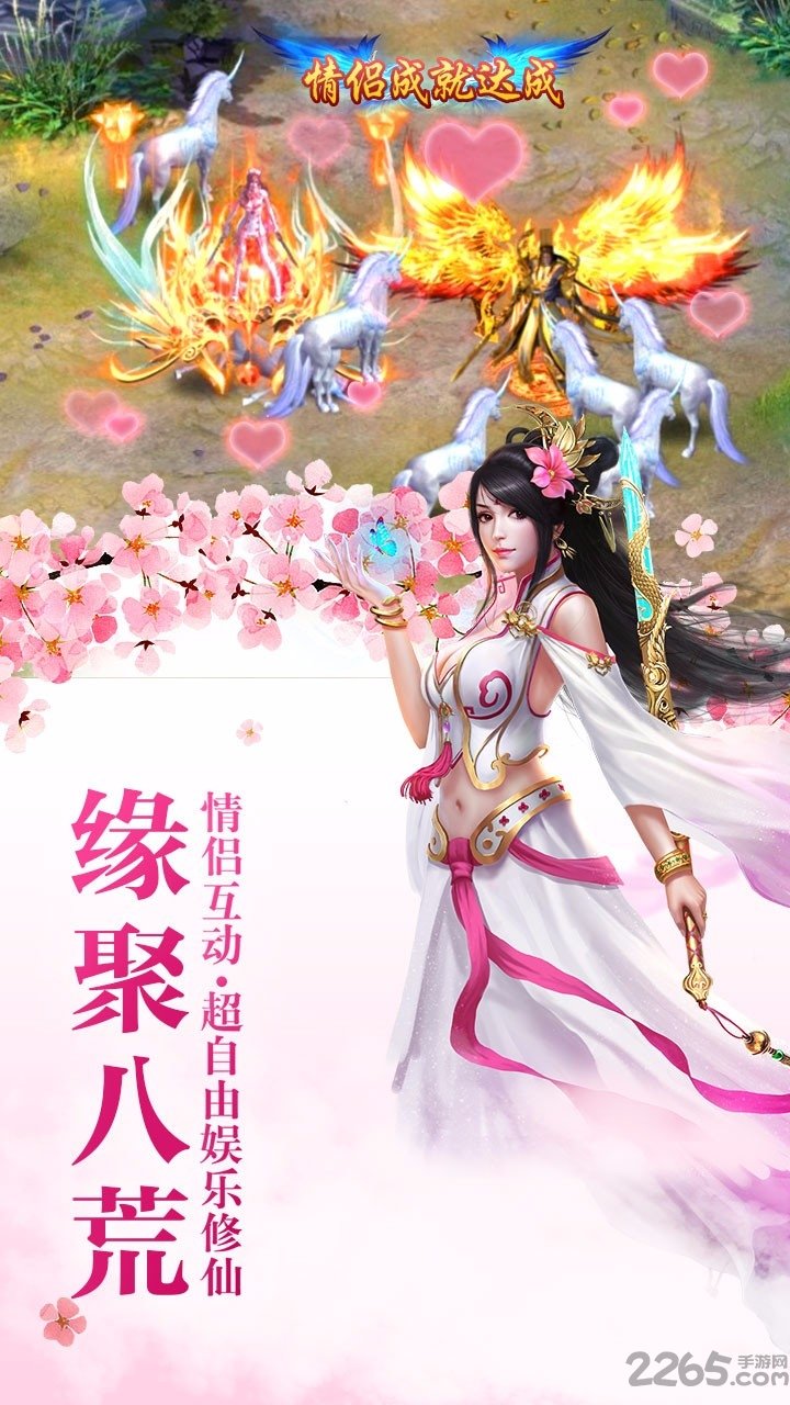 鲸旗游戏青云诸神