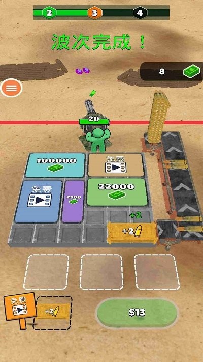 枪神狙击战最新版