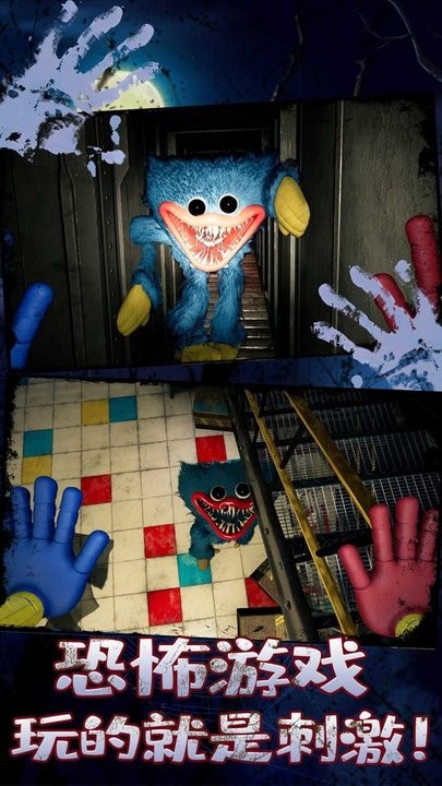 生存挑战之密室游戏 生存挑战之密室手游下载